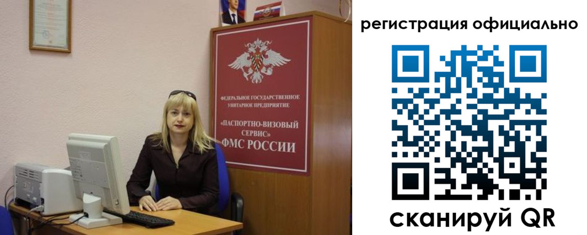 найти адрес прописки в Камызяке